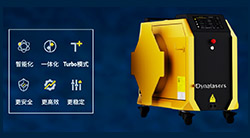 More intelligent! More efficient! More stable! Quick Overview of Guanghong Yueda M Series Laser Handheld Welding Hard Core Highlights