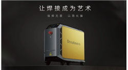 新質(zhì)生產(chǎn)力浪潮中，廣宏悅達的 “質(zhì)優(yōu)” 密碼