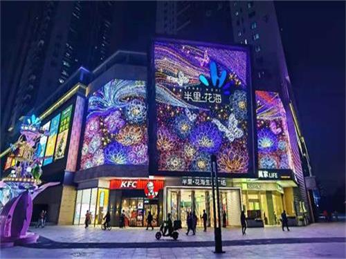 深圳半里花海生活廣場超靜音冷卻塔降噪項目